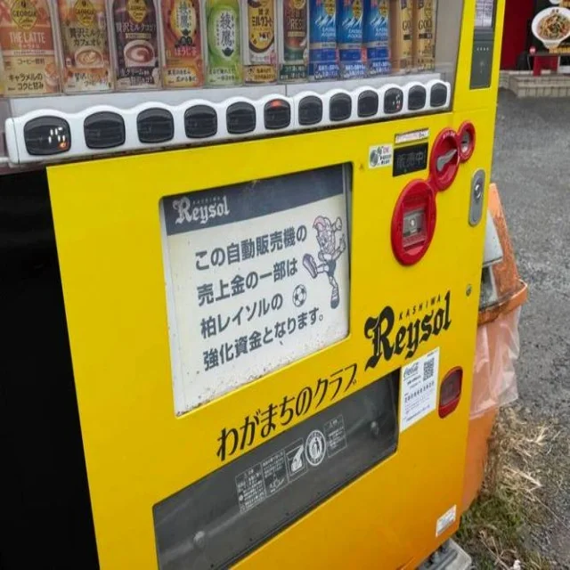 谢震业百米赛场再创辉煌记录